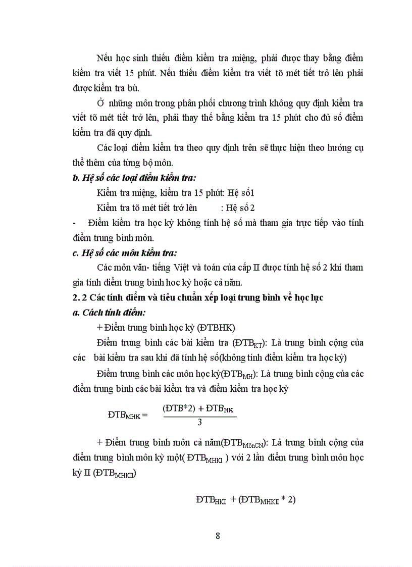 image for page Quản Lý Học Sinh PTTHCS