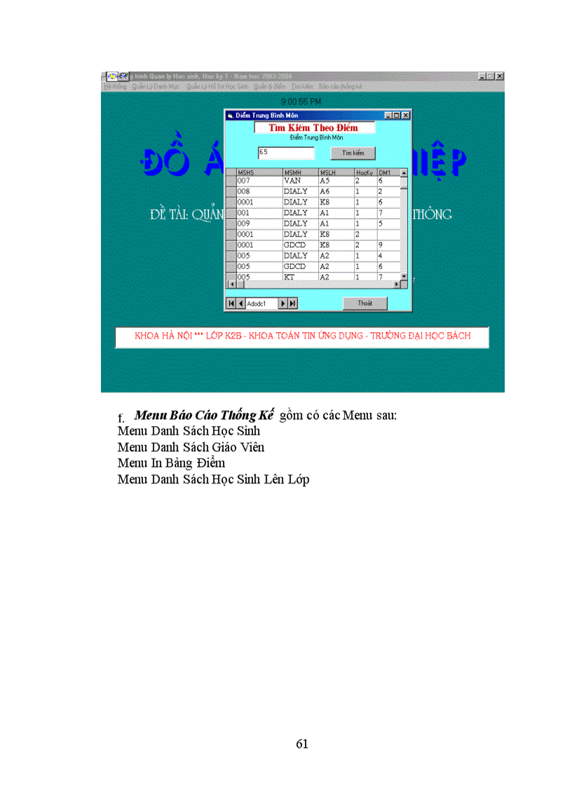 image for page Quản Lý Học Sinh PTTHCS