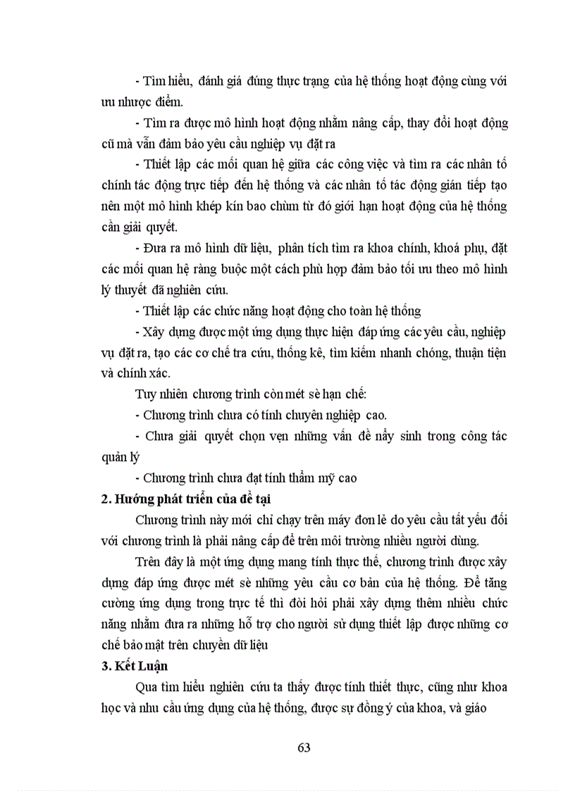 image for page Quản Lý Học Sinh PTTHCS