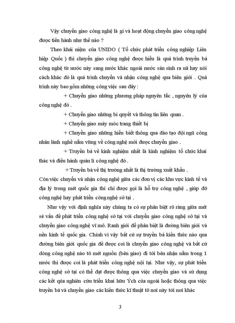 image for page Chuyển giao công nghệ