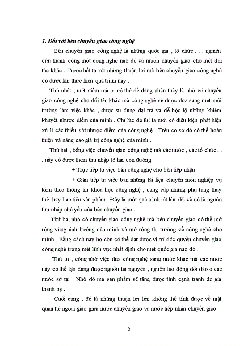 image for page Chuyển giao công nghệ