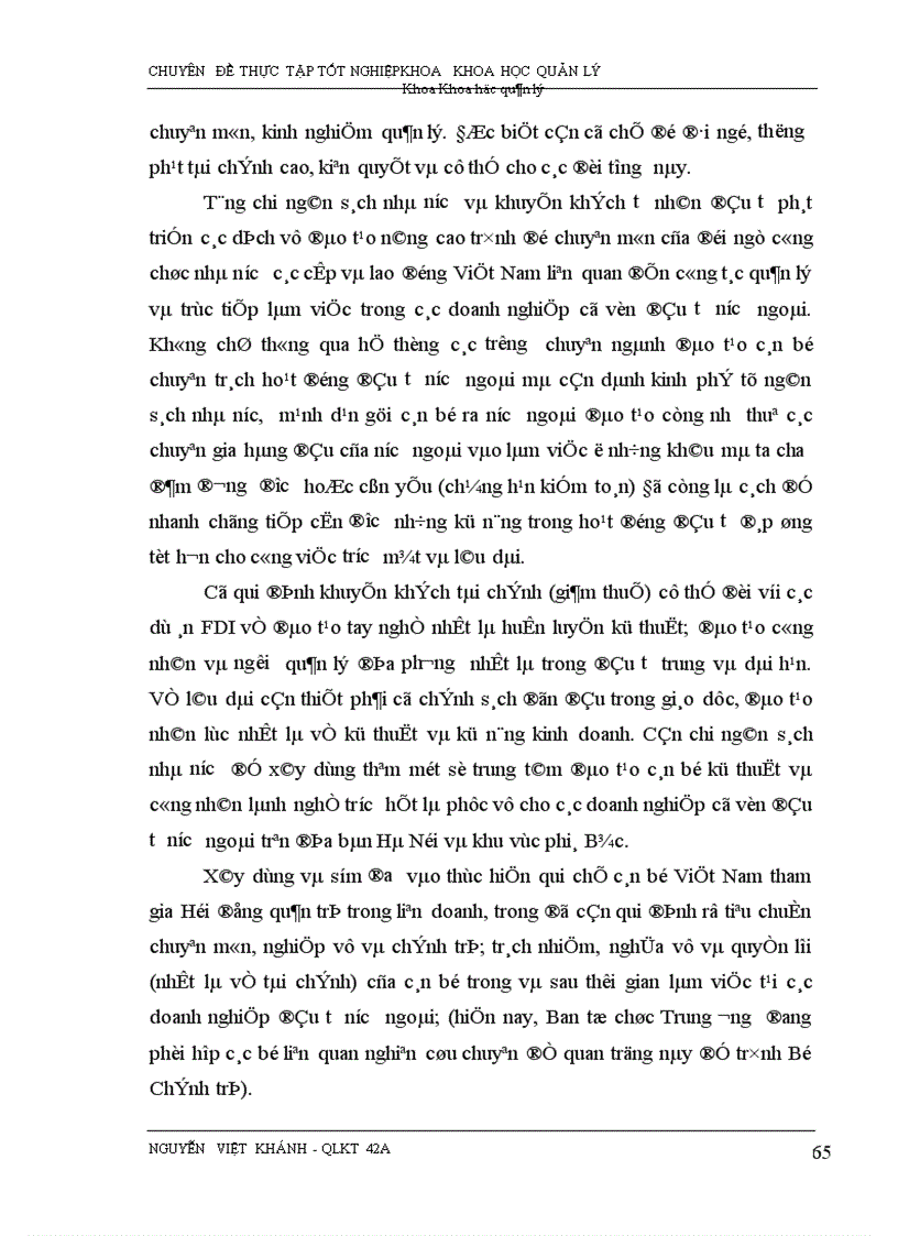 image for page Một số giải pháp nhằm đẩy mạnh việc thu hút vốn đầu tư trực tiếp nước ngoài vào Hà Nội trong thời gian tới