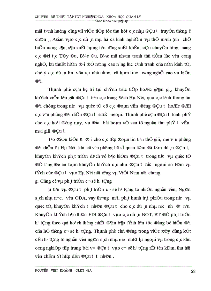 image for page Một số giải pháp nhằm đẩy mạnh việc thu hút vốn đầu tư trực tiếp nước ngoài vào Hà Nội trong thời gian tới