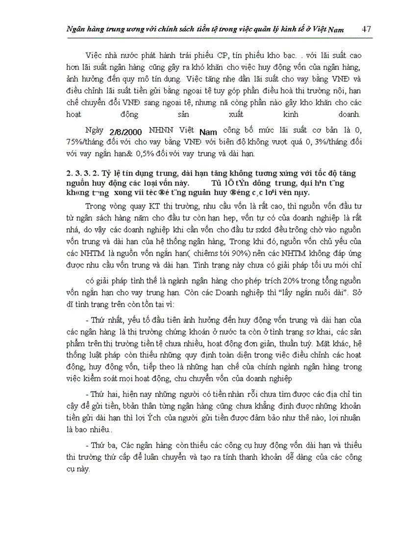 image for page Ngân hàng trung ương với chính sách tiền tệ trong quan lý kinh tế ở Việt Nam