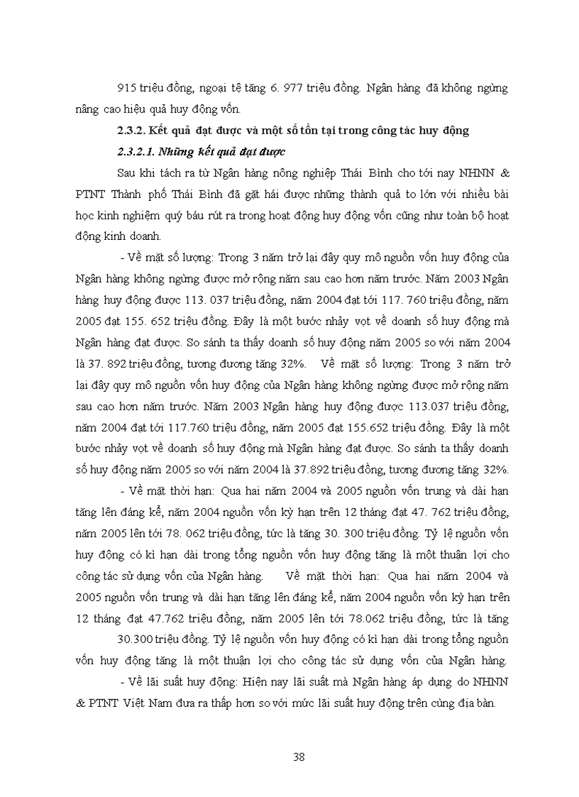 image for page Công tác huy động vốn, thực trạng và giải pháp tại ngân hàng nông nghiệp và phát triển nông thôn thành phố thái bình