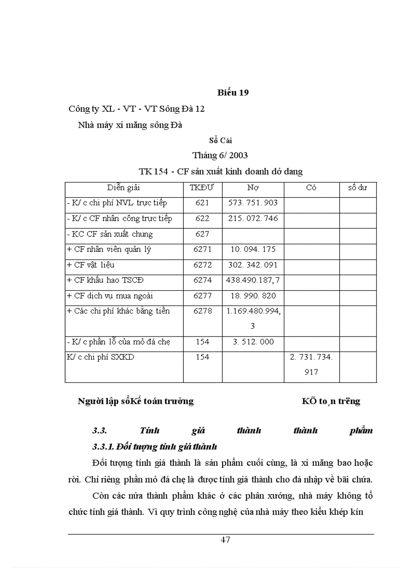 image for page Tình hình thực tế về công tác kế toán tập hợp chi phí sản xuất và tình giá thành sản phẩm ở Nhà máy xi măng Sông Đà thuộc công ty xây lắp vật tư vận tải Sông Đà 12