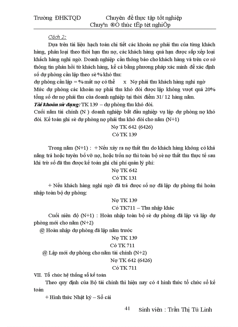 image for page Hoàn thiện kế toán lưu chuyển hàng nhập khẩu tại công ty Cổ phần thương mại điện tử quốc tế