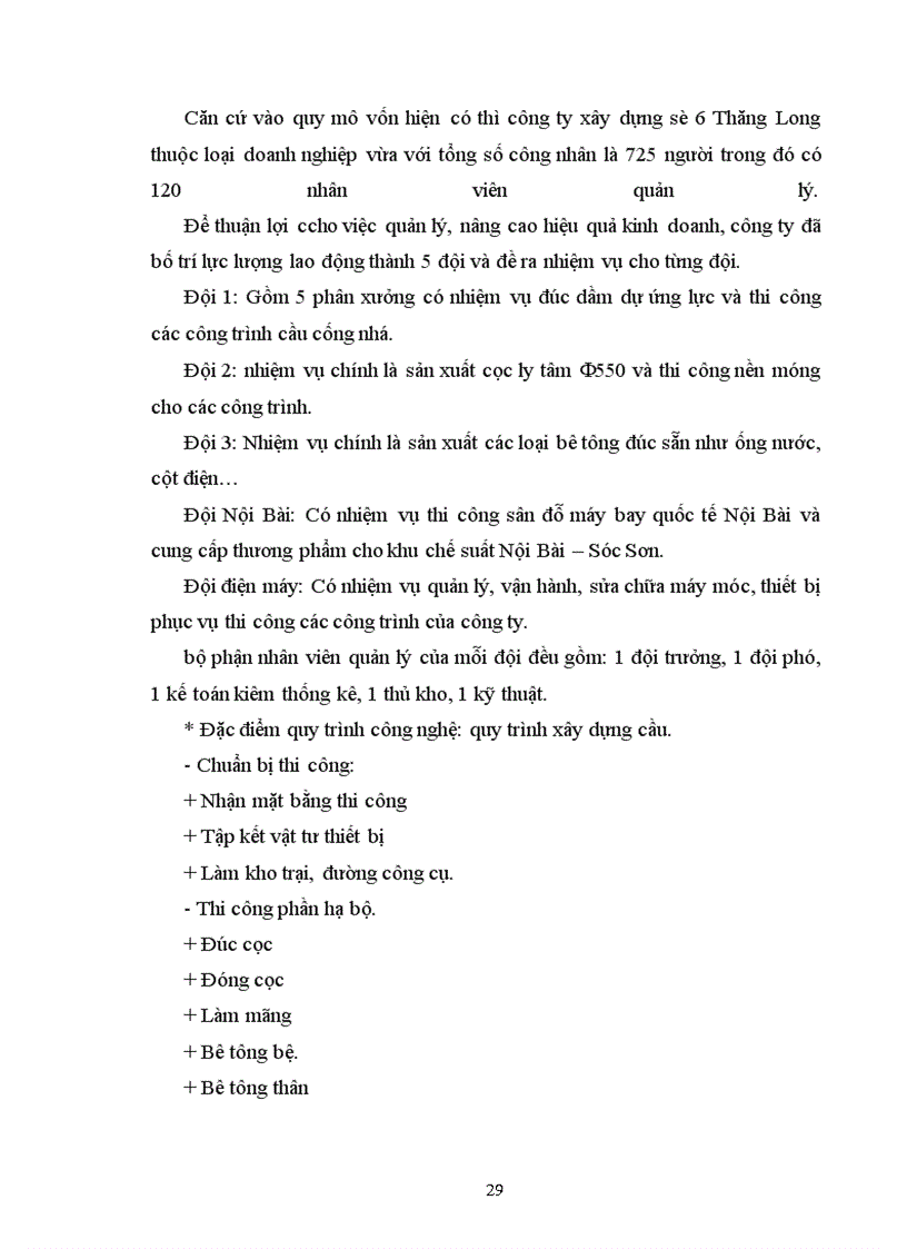 image for page Vốn kinh doanh và sự cần thiết phải nâng cao hiệu quả sử dụng vốn kinh doanh của doanh nghiệp