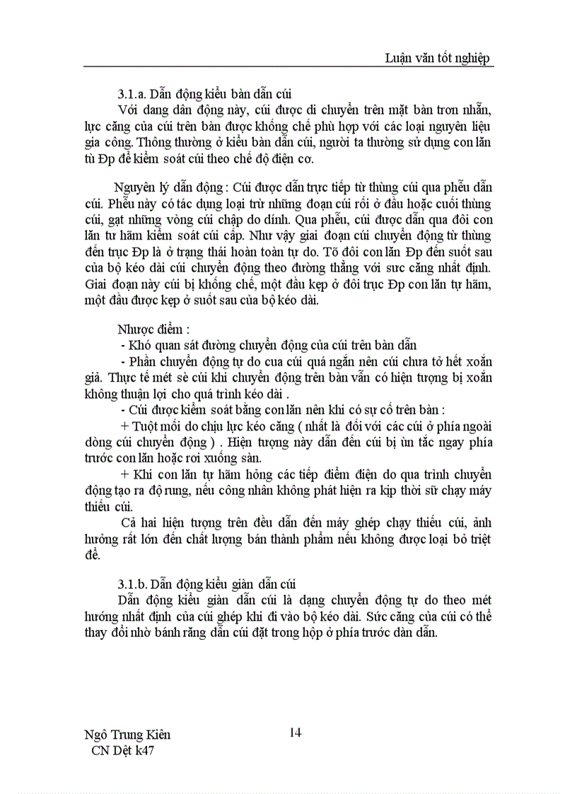 image for page Máy ghép tốc độ cao