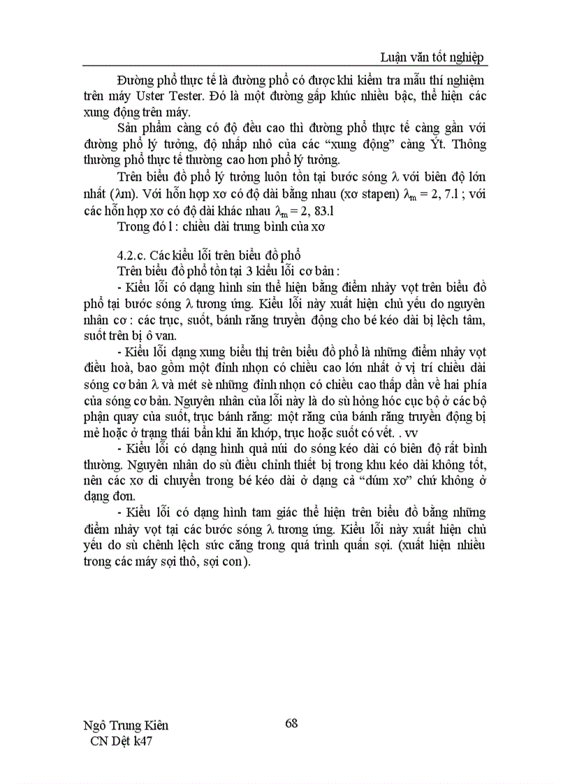 image for page Máy ghép tốc độ cao