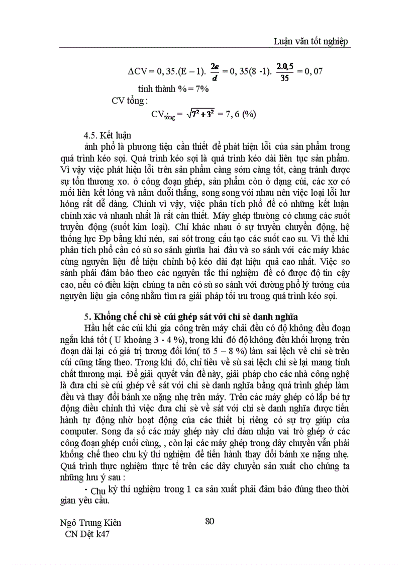 image for page Máy ghép tốc độ cao