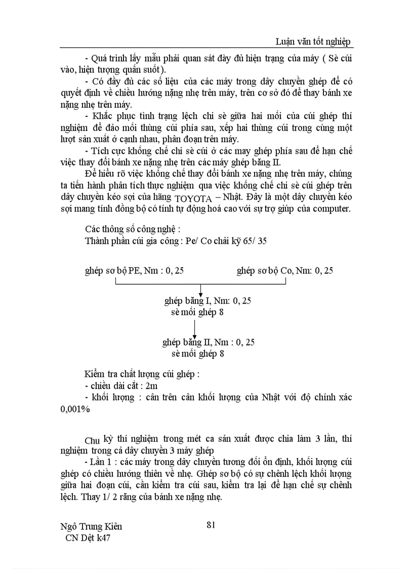 image for page Máy ghép tốc độ cao