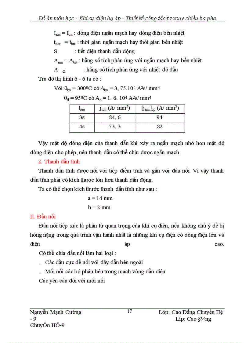 image for page Thiết kế ng tắc tơ xoay chiều ba pha