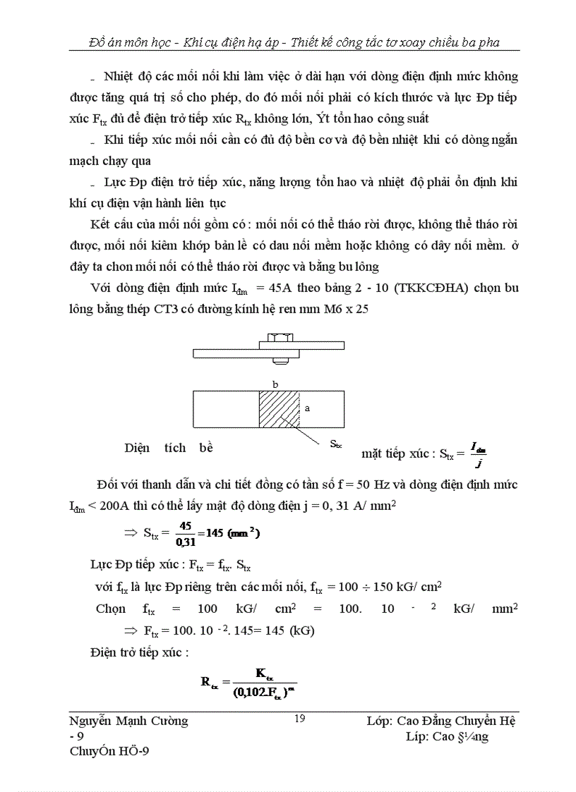 image for page Thiết kế ng tắc tơ xoay chiều ba pha