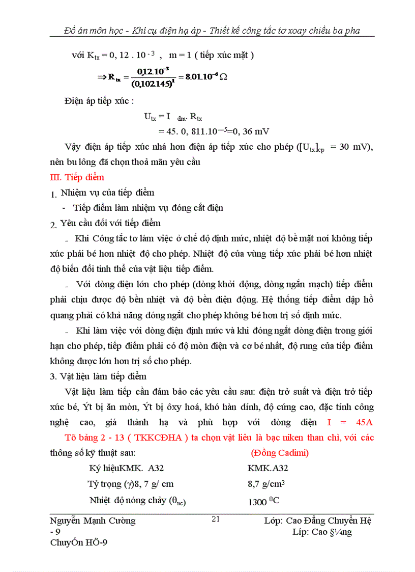 image for page Thiết kế ng tắc tơ xoay chiều ba pha