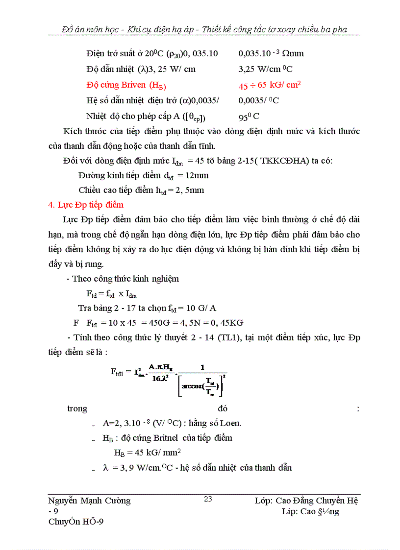 image for page Thiết kế ng tắc tơ xoay chiều ba pha