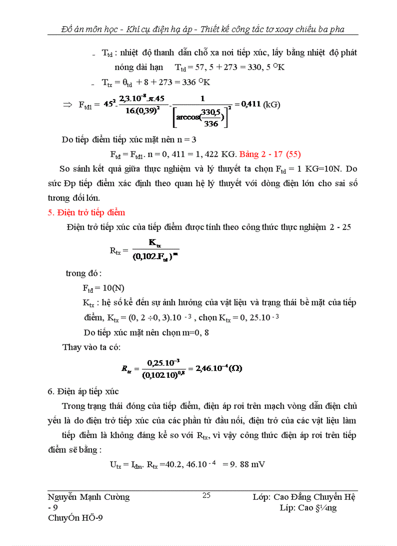 image for page Thiết kế ng tắc tơ xoay chiều ba pha