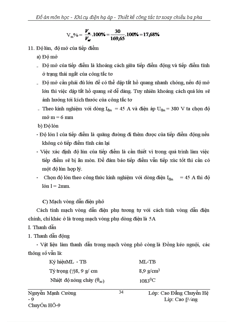 image for page Thiết kế ng tắc tơ xoay chiều ba pha