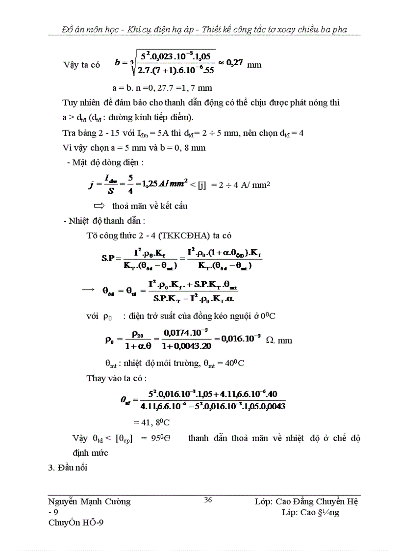 image for page Thiết kế ng tắc tơ xoay chiều ba pha