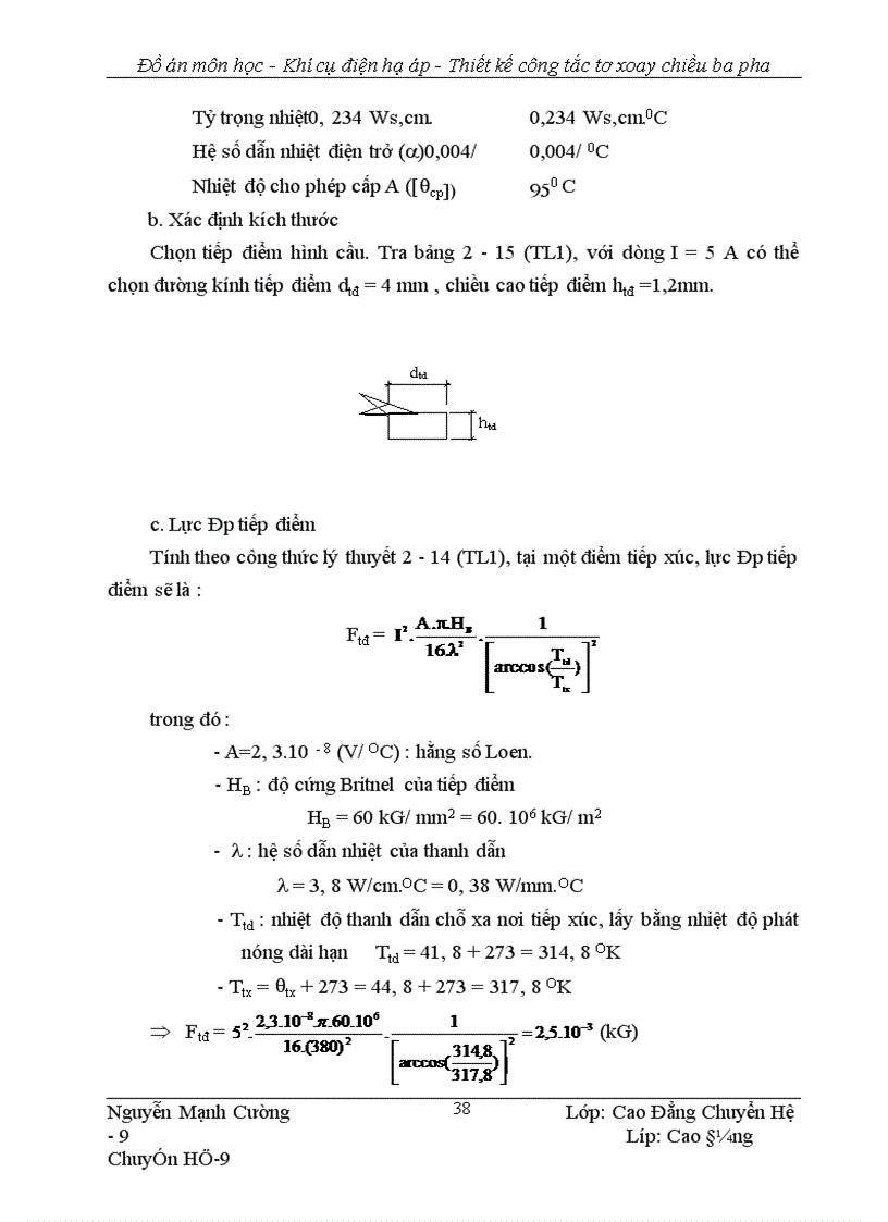 image for page Thiết kế ng tắc tơ xoay chiều ba pha