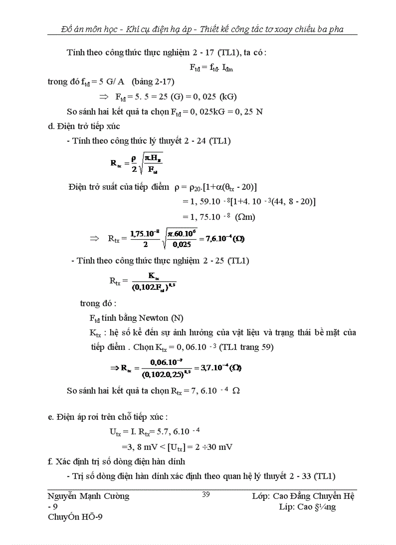 image for page Thiết kế ng tắc tơ xoay chiều ba pha