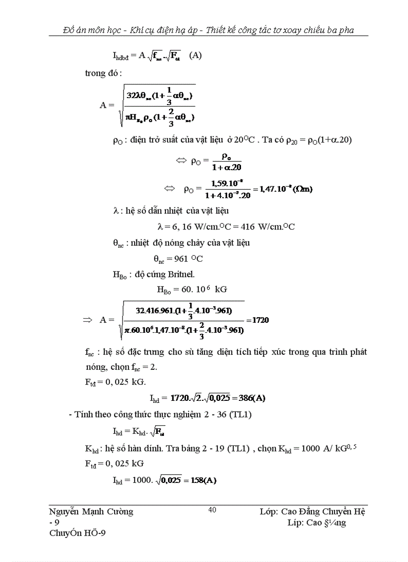 image for page Thiết kế ng tắc tơ xoay chiều ba pha