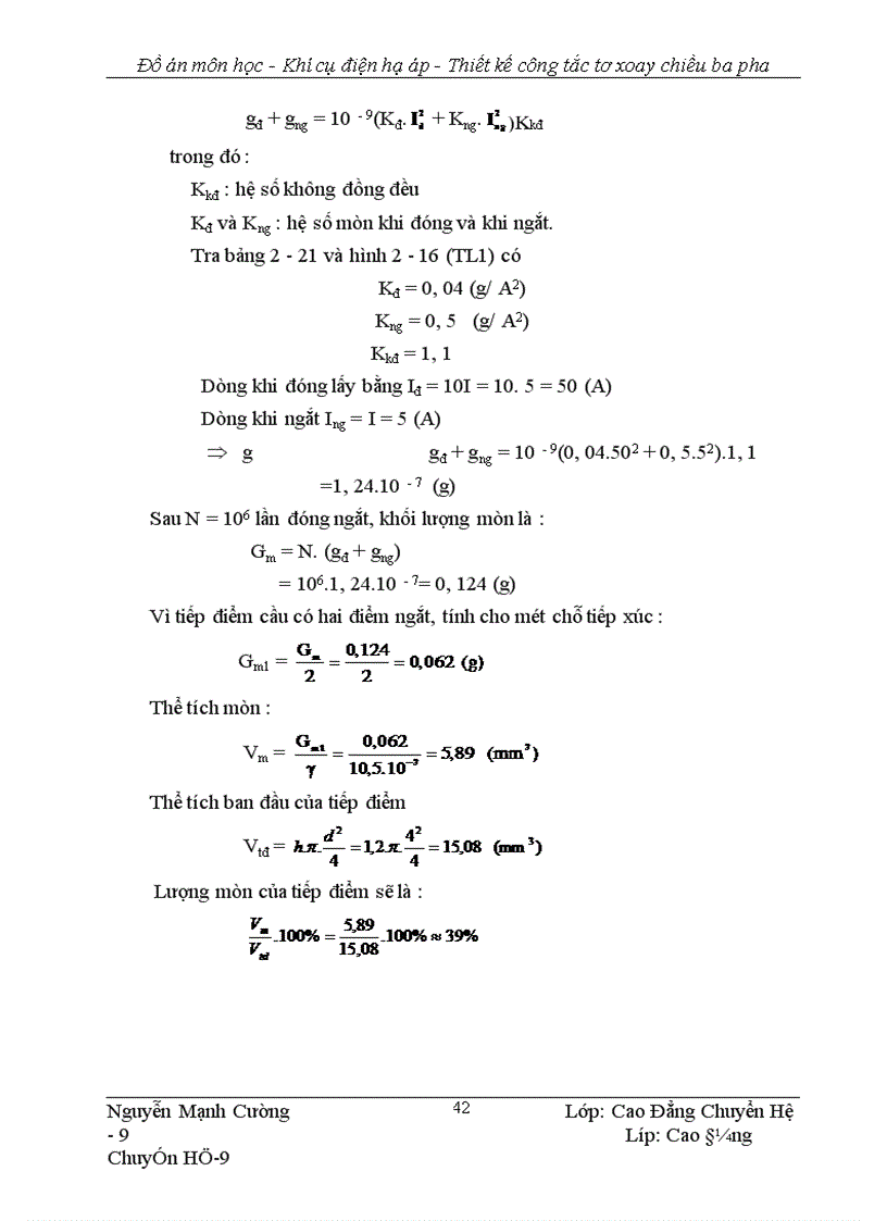 image for page Thiết kế ng tắc tơ xoay chiều ba pha