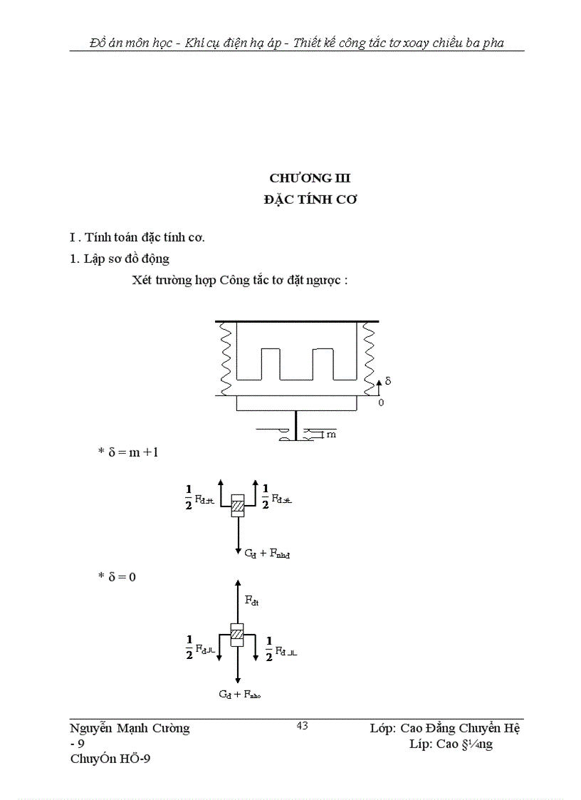 image for page Thiết kế ng tắc tơ xoay chiều ba pha