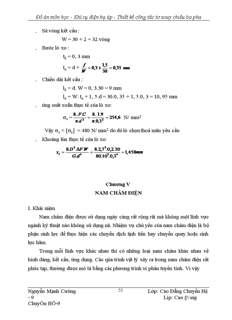 image for page Thiết kế ng tắc tơ xoay chiều ba pha