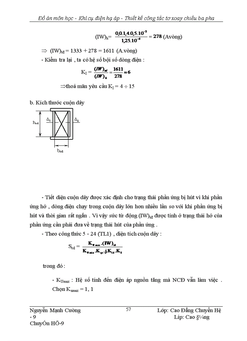 image for page Thiết kế ng tắc tơ xoay chiều ba pha
