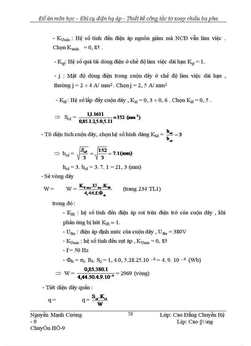 image for page Thiết kế ng tắc tơ xoay chiều ba pha
