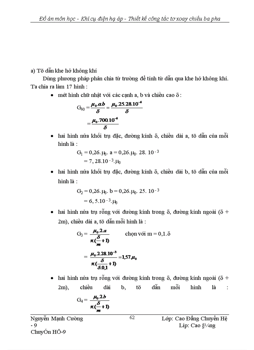 image for page Thiết kế ng tắc tơ xoay chiều ba pha