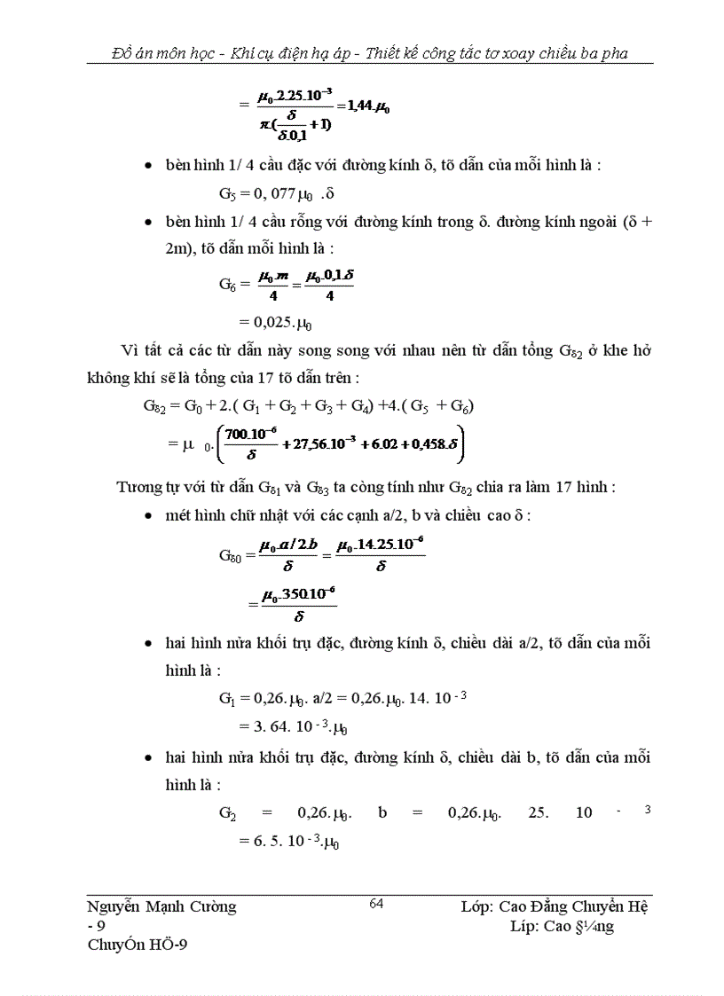 image for page Thiết kế ng tắc tơ xoay chiều ba pha