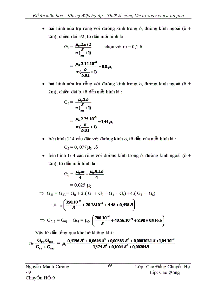 image for page Thiết kế ng tắc tơ xoay chiều ba pha