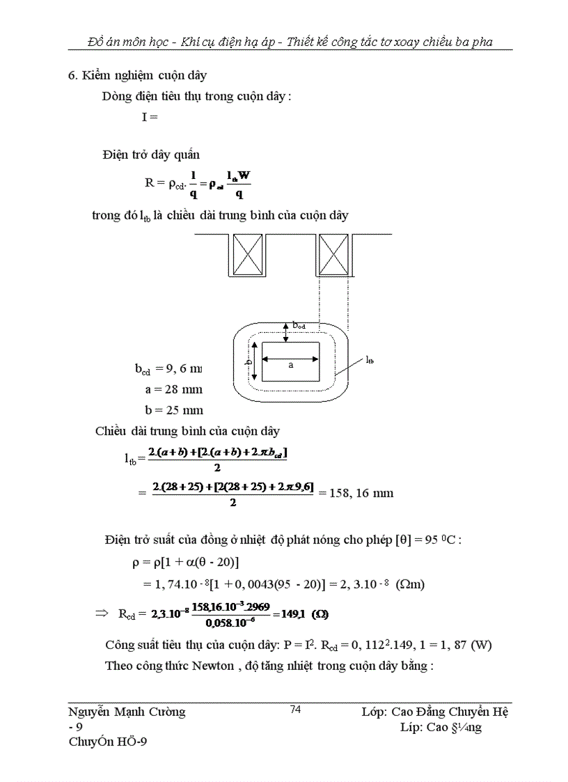 image for page Thiết kế ng tắc tơ xoay chiều ba pha