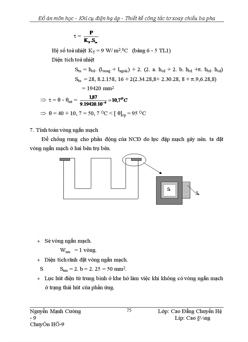 image for page Thiết kế ng tắc tơ xoay chiều ba pha