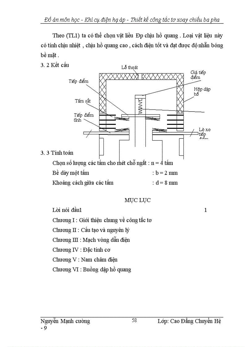 image for page Thiết kế ng tắc tơ xoay chiều ba pha