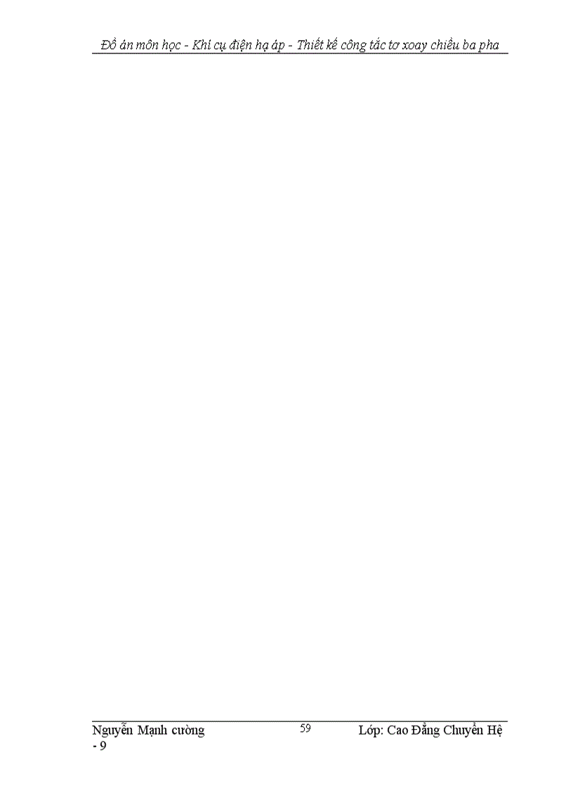 image for page Thiết kế ng tắc tơ xoay chiều ba pha