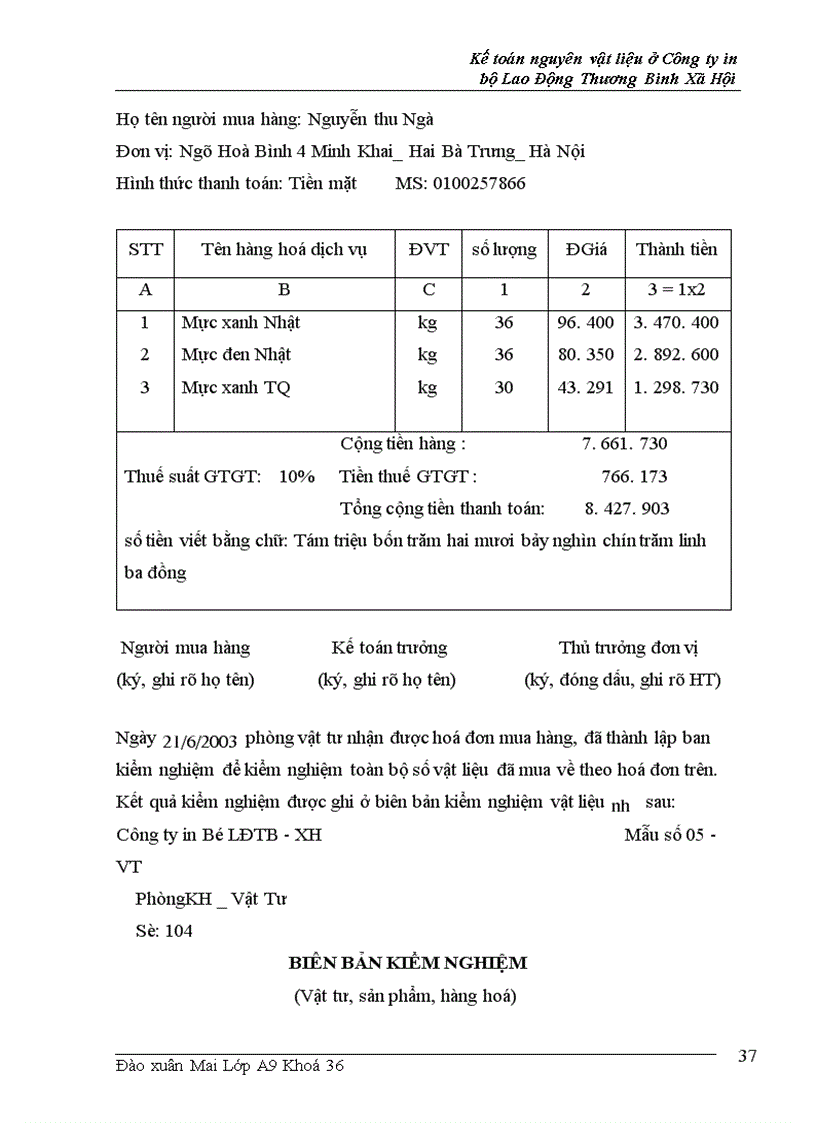 image for page Kế toán nguyên liệu, vật liệu ở ng ty in Bộ Lao Động Thương Binh và Xã Hội