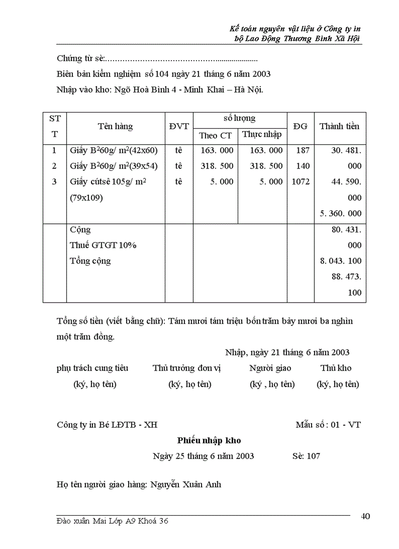 image for page Kế toán nguyên liệu, vật liệu ở ng ty in Bộ Lao Động Thương Binh và Xã Hội