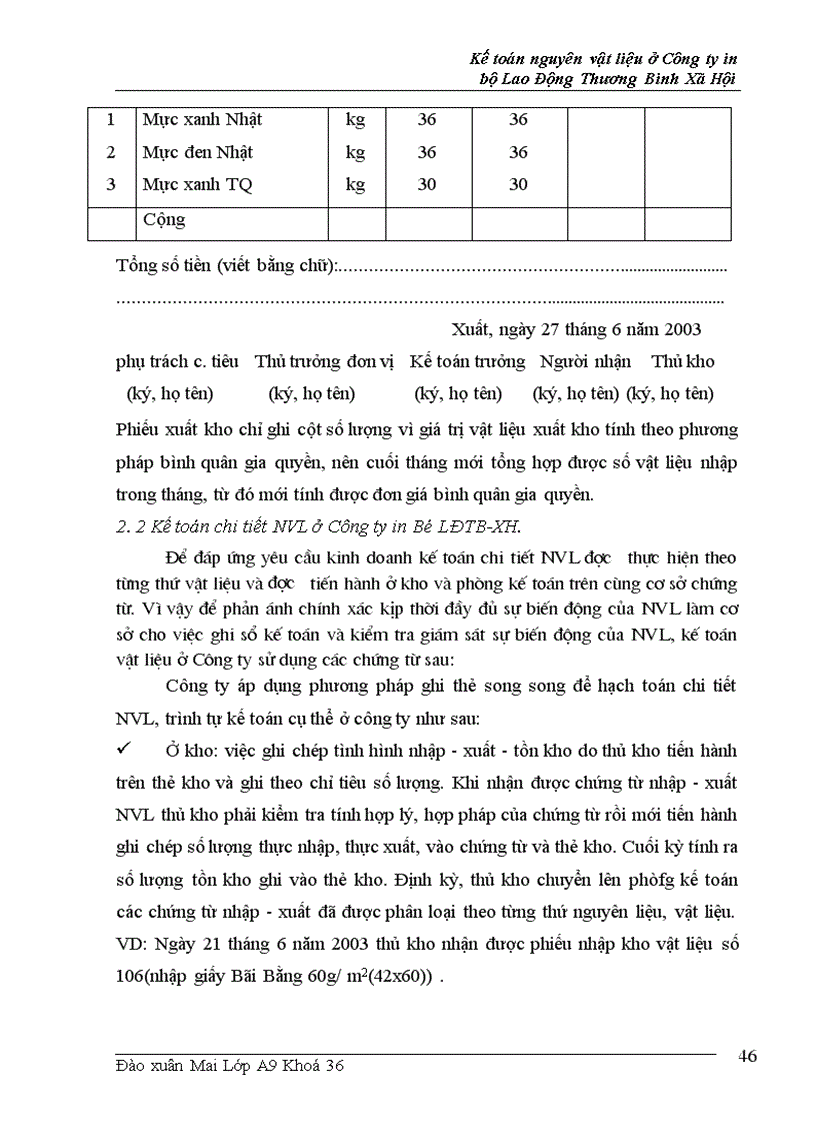 image for page Kế toán nguyên liệu, vật liệu ở ng ty in Bộ Lao Động Thương Binh và Xã Hội