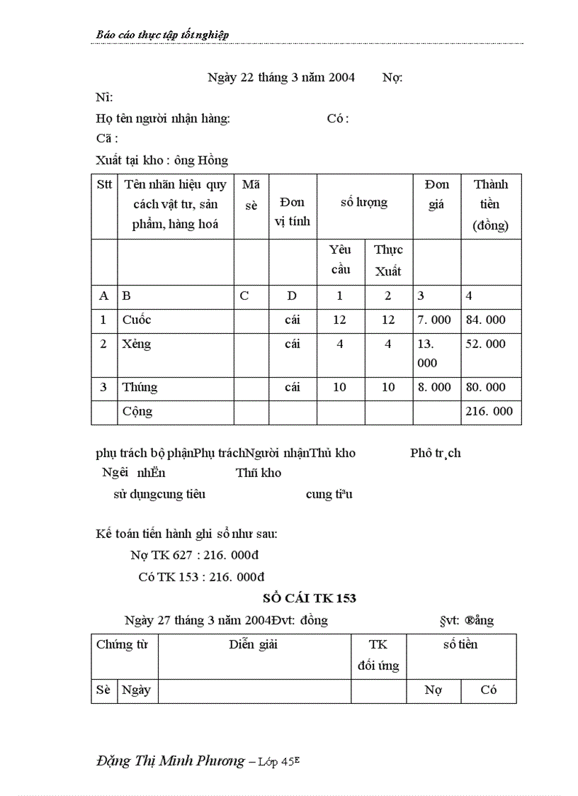 image for page Hoàn thiện công tác hạch toán kế toán tại công ty TNHH Ninh Cường-Thái Bình