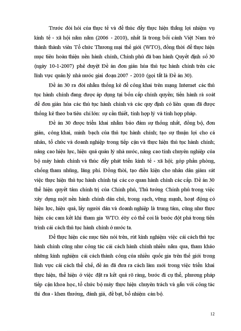 image for page Đơn giản hoá thủ tục hành chính trong thẩm định, phê duyệt Báo cáo đánh giá tác động môi trường tại Sở Tài nguyên và Môi trường Quảng Ninh