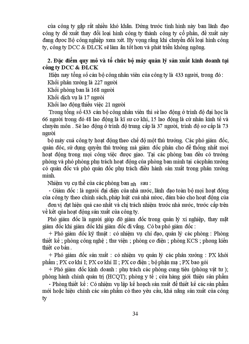 image for page Hoàn thiện công tác tổ chức hạch toán NVL tại công ty Dụng Cụ Cắt & Đo Lường Cơ Khí