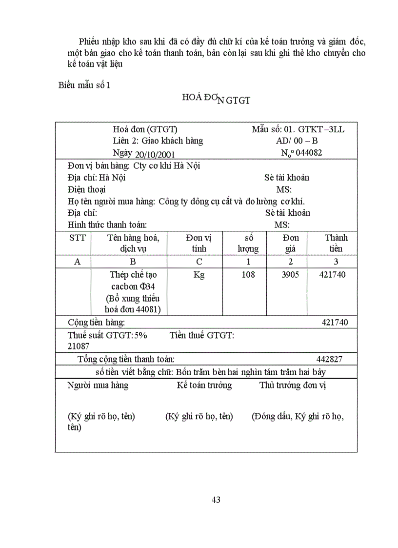 image for page Hoàn thiện công tác tổ chức hạch toán NVL tại công ty Dụng Cụ Cắt & Đo Lường Cơ Khí