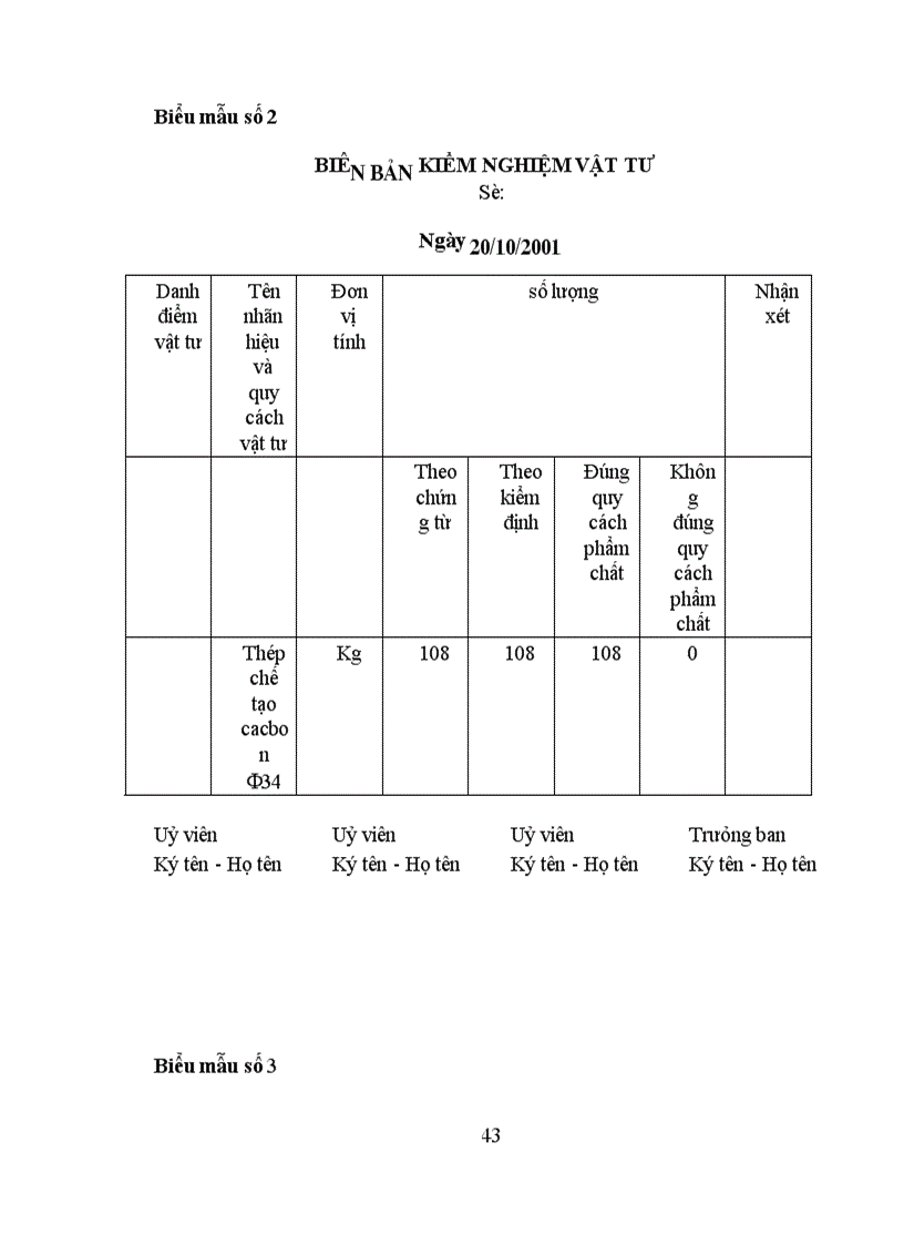 image for page Hoàn thiện công tác tổ chức hạch toán NVL tại công ty Dụng Cụ Cắt & Đo Lường Cơ Khí