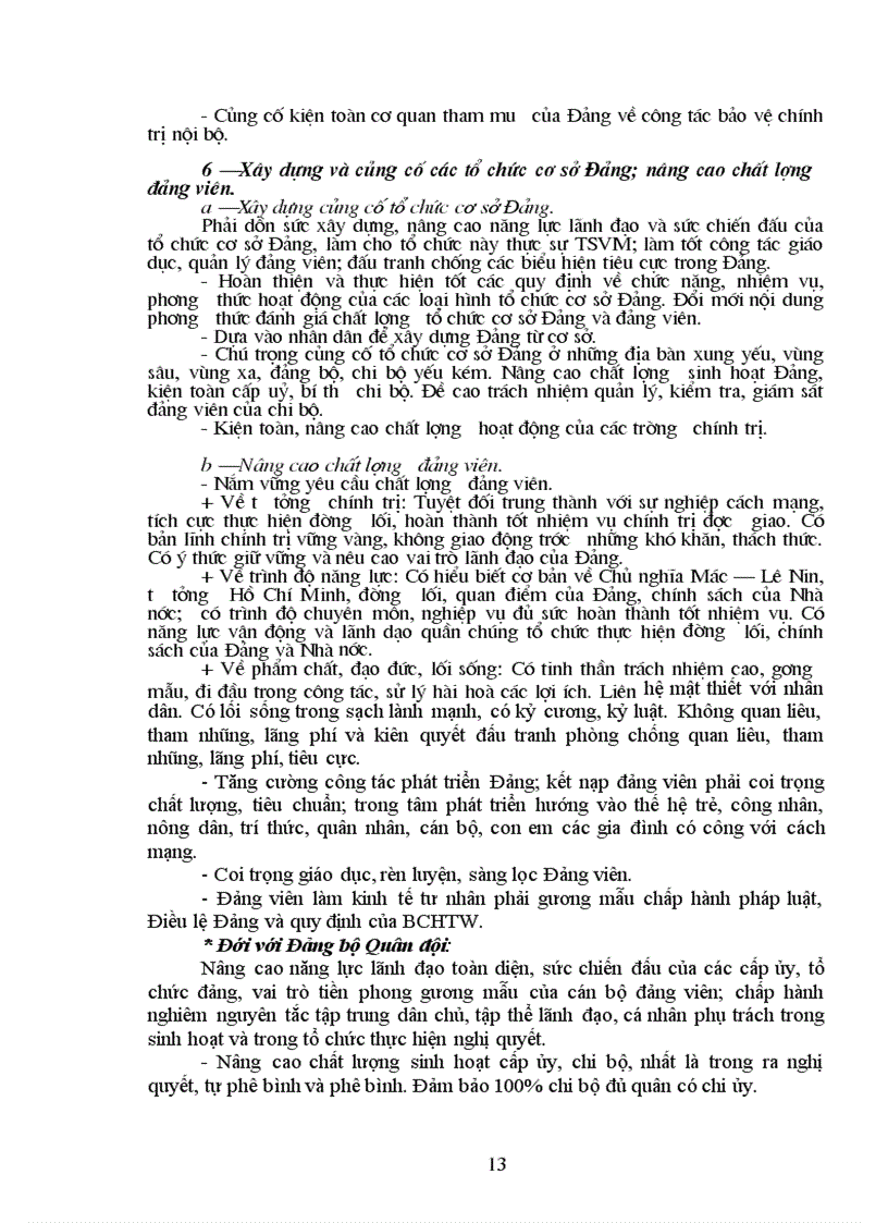 image for page Đổi mới chỉnh đốn Đảng, nâng cao năng lực lãnh đạo và sức chiến đấu của Đảng.