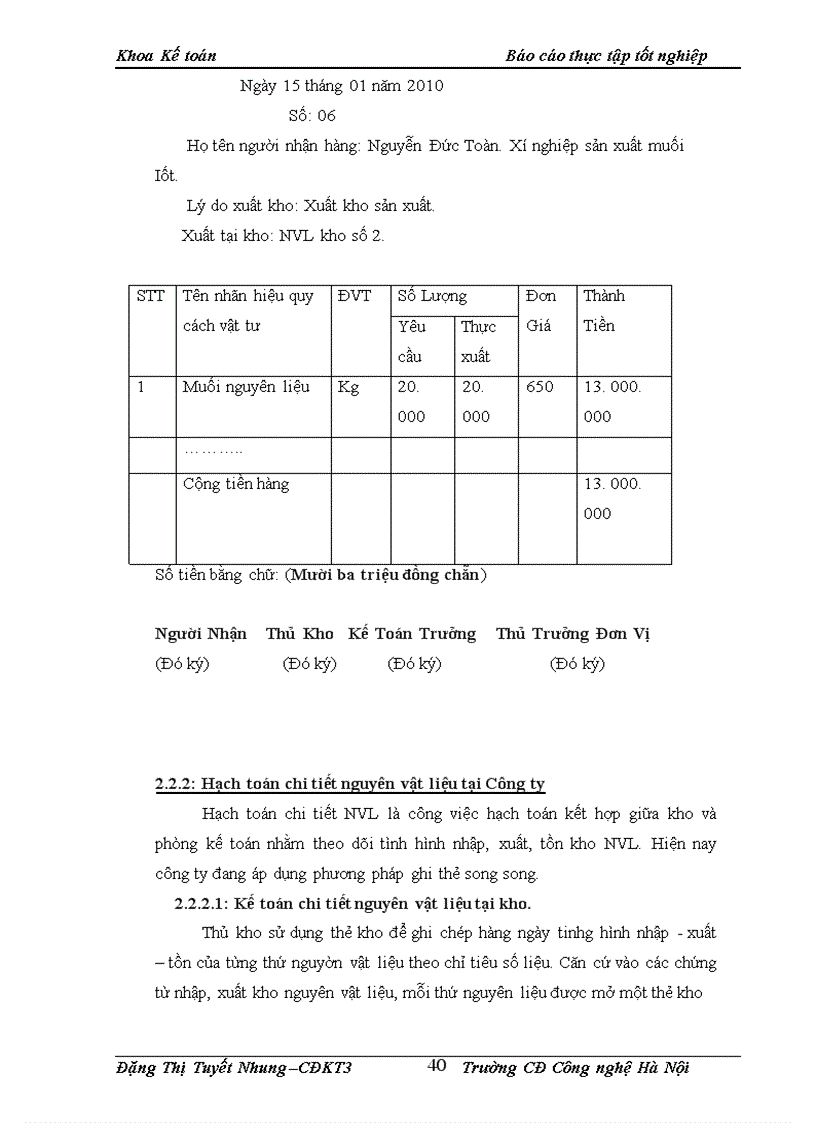 image for page Hoàn thiện công tác kế toán nguyên vật liệu ở Công Ty Cổ Phần Thương Mại Du Lịch Và Đầu Tư Yên Bái.
