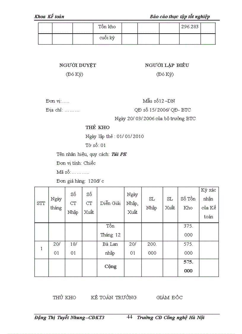 image for page Hoàn thiện công tác kế toán nguyên vật liệu ở Công Ty Cổ Phần Thương Mại Du Lịch Và Đầu Tư Yên Bái.