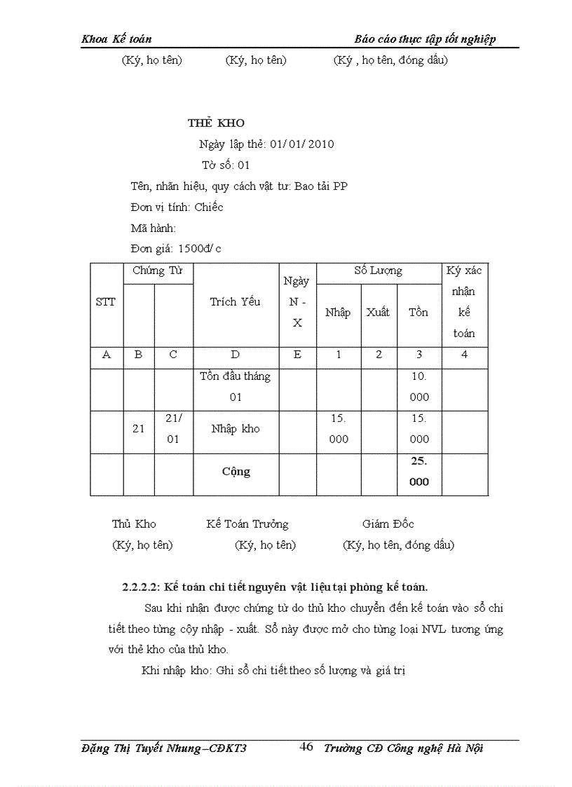 image for page Hoàn thiện công tác kế toán nguyên vật liệu ở Công Ty Cổ Phần Thương Mại Du Lịch Và Đầu Tư Yên Bái.